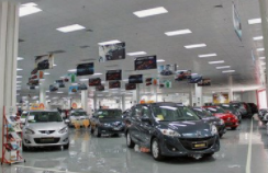 西部车城 西部车城