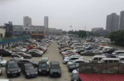 西部车城 西部车城